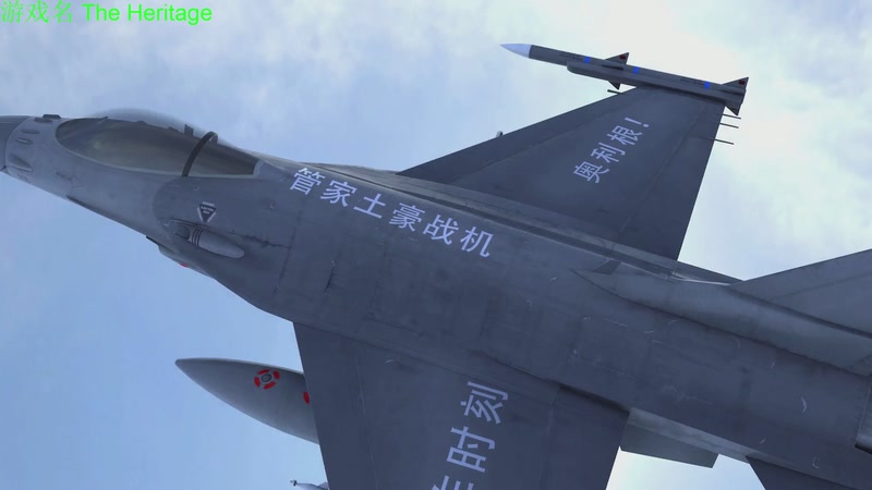 【2025-11-21 19点场】正版管子：【管子】The He  另类高能搞笑主播