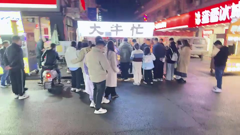 【2025-11-21 22点场】叁三QvQ：大家好才是真的好 33233