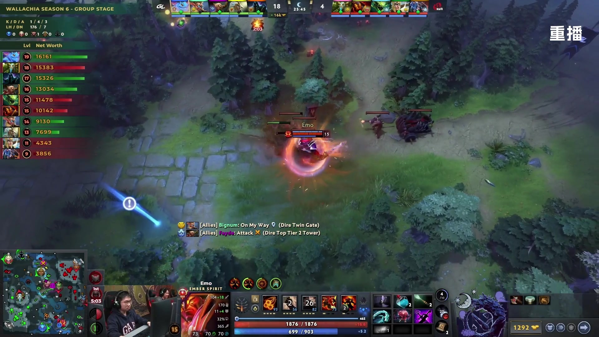 【2025-11-21 01点场】DOTA2赛事直播2：【重播】PGL瓦拉几亚S6 副舞台