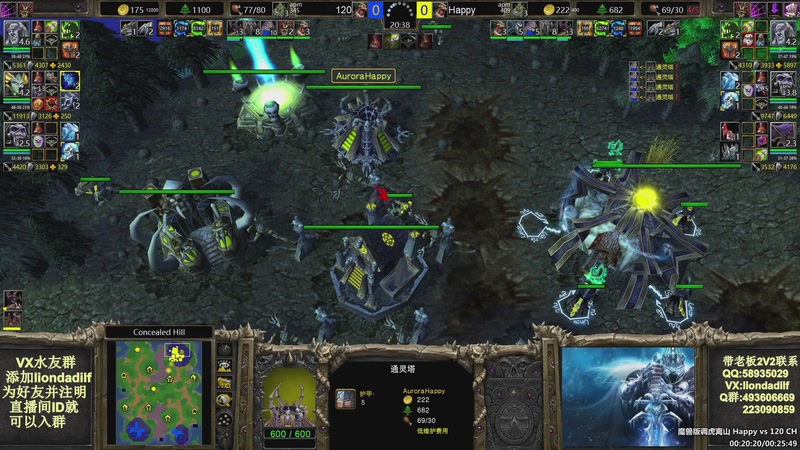 【2025-11-21 04点场】大帝LioN：魔兽争霸3~精彩视频~LioN大帝解说