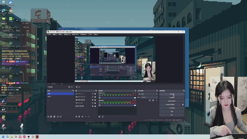 【2025-11-20 20点场】她打了个嗝儿：进来就能看到小美坐牢