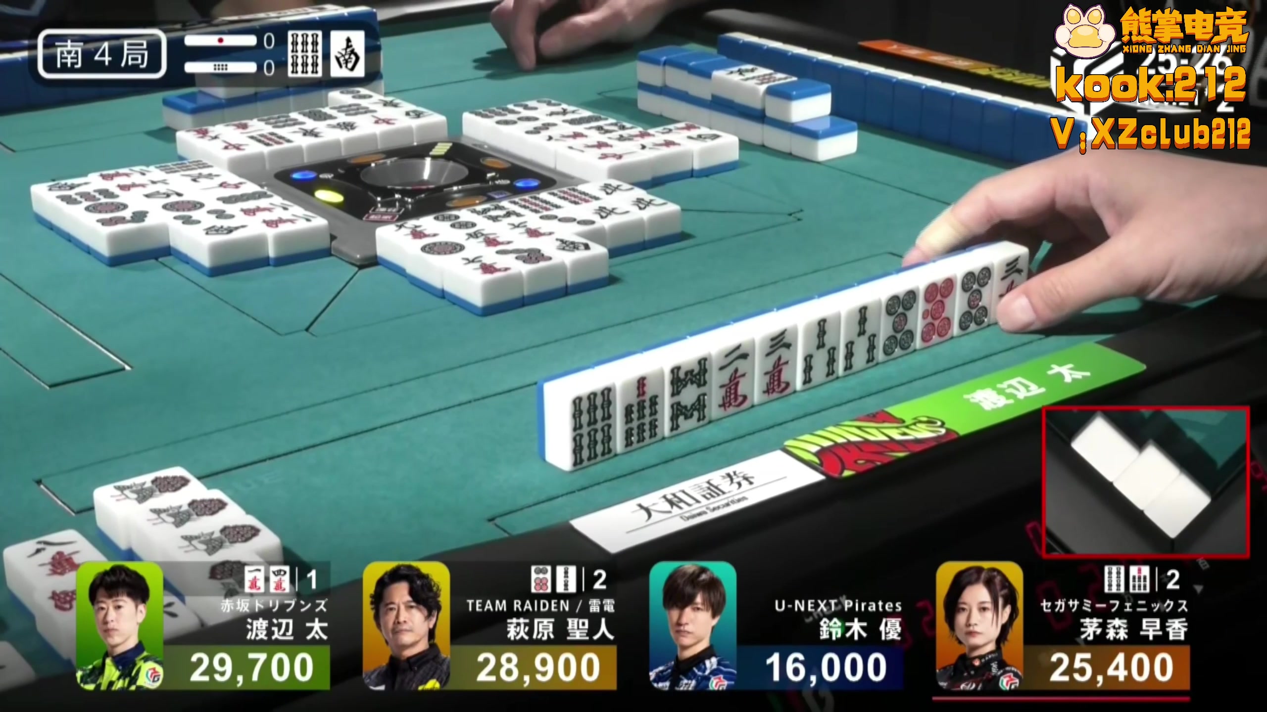 【2025-11-21 20点场】820邹倚天：复盘下ML，晚上6点M联赛~