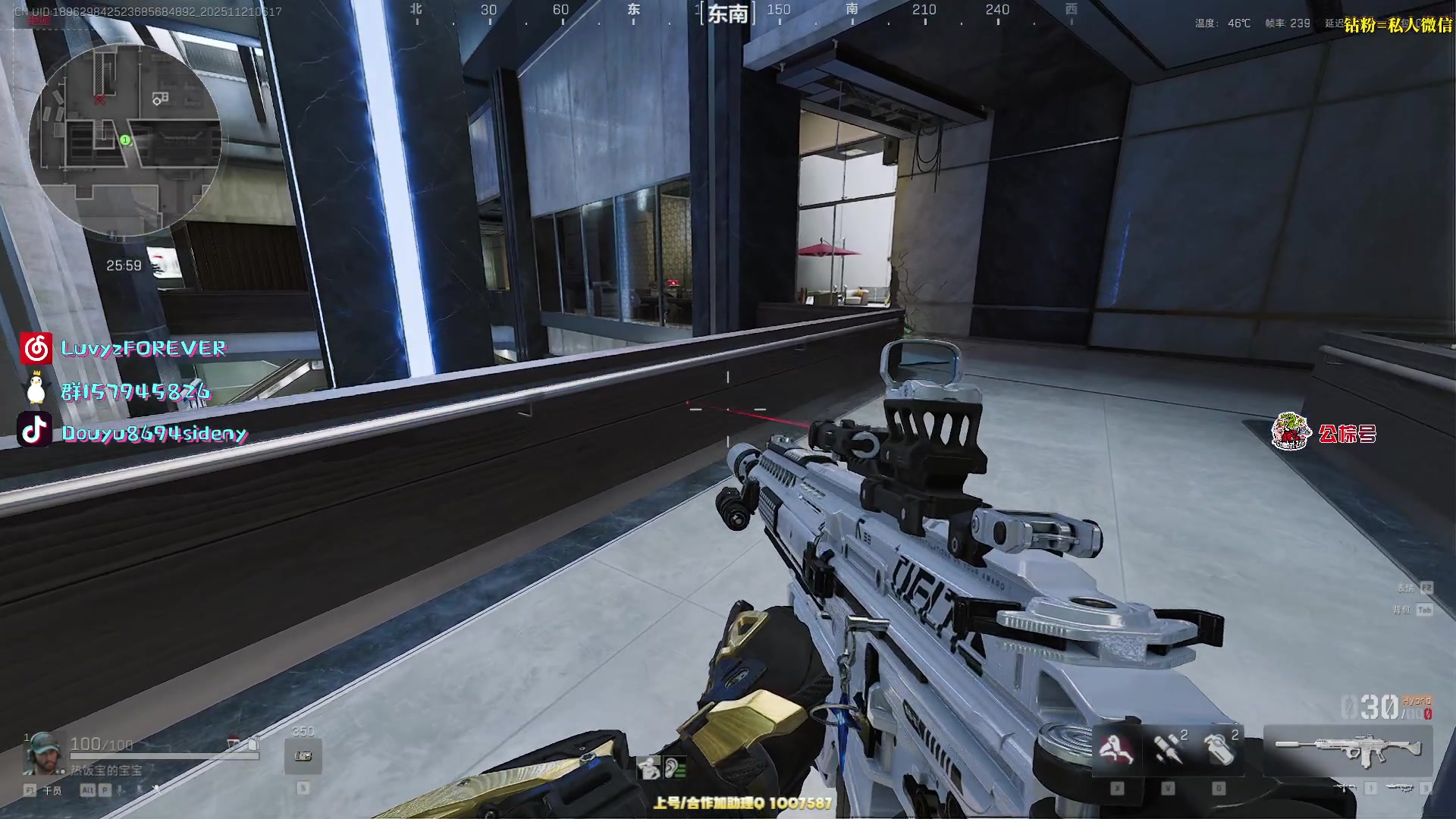 【2025-11-21 05点场】Sideny蛇：【呆猪】健康哥（伪）