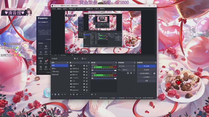 【2025-11-20 18点场】小琳达Linda：黄金双倍：海克斯乱斗！
