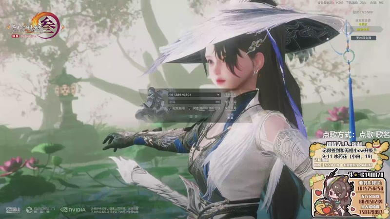 【2025-11-19 20点场】君且莫惜一：【努力小狍】写会作业