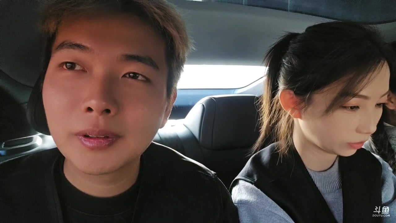 【2025-11-21 15点场】王大谋119：《奶团》和阿飞亲吻的第二天