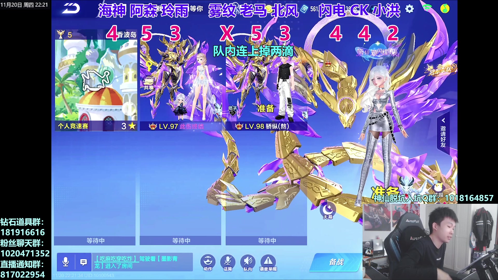 【2025-11-20 21点场】17丶Xtreme：S联赛单项冠军赛！