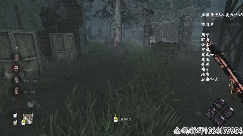 【2025-11-21 03点场】我有上将潘森：【森】这游戏太好玩辣