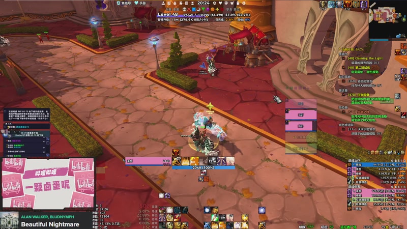 【2025-11-14 20点场】卤蛋丷：时光服第一梯队