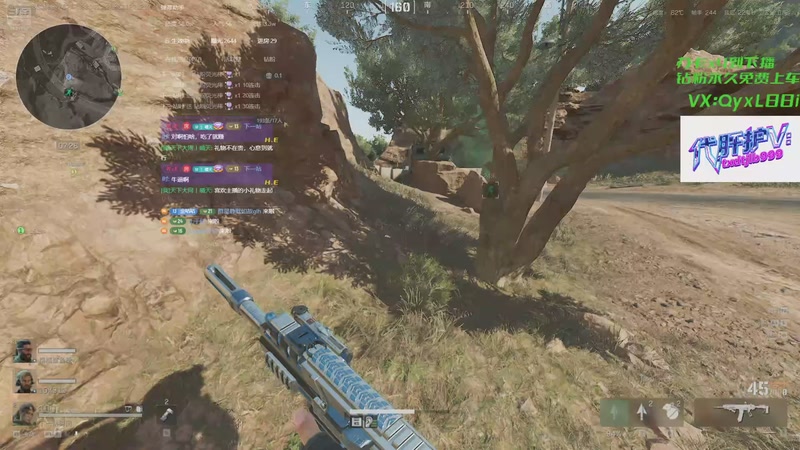 【2025-11-21 12点场】天下大同丨晴天：有车位可上号→单三刀仔