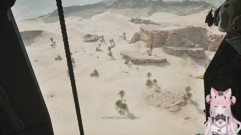 【2025-11-21 20点场】晚晚呦：【晚晚】本月钻粉礼:灵怪雾子羊羔绒毯~