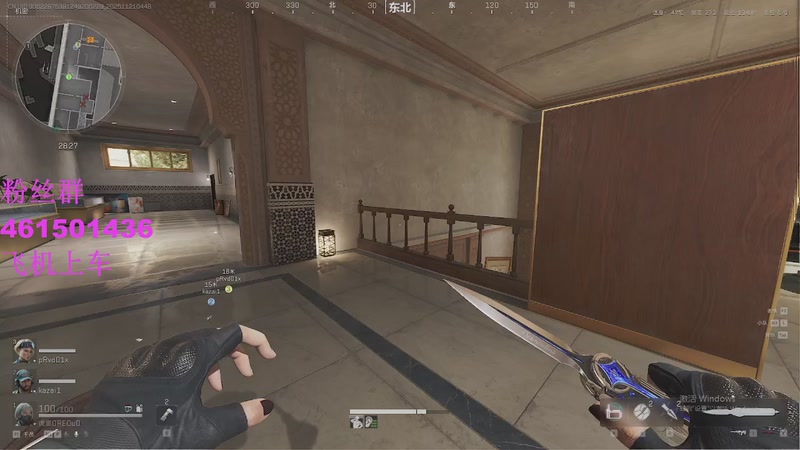 【2025-11-21 4点场】白起Baiq1wow:不是哥们儿，你真有两把钳子啊。