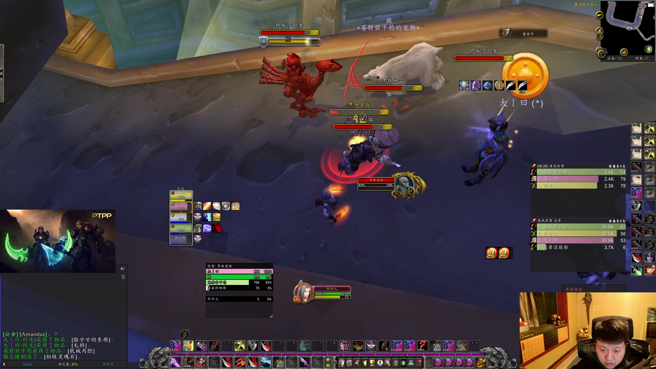 【2025-11-21 02点场】DMC葡萄鹏：时光3联盟战士号已经毕业，起个烂仔