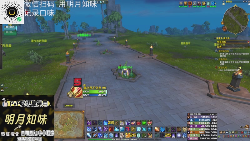 【2025-11-21 2点场】猪猪猪猪猪猪猪小月:打个闪电战你别这么多币话