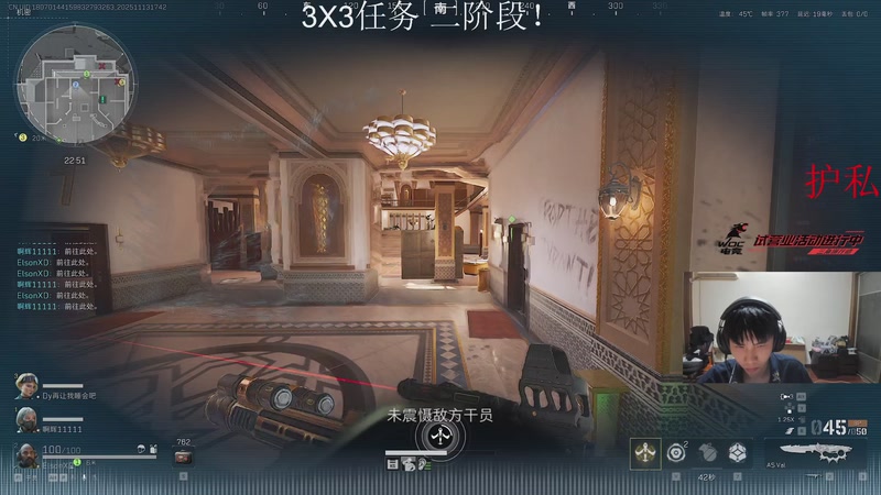 【2025-11-13 17点场】阿乐fps：新赛季效率秒个3X3！！