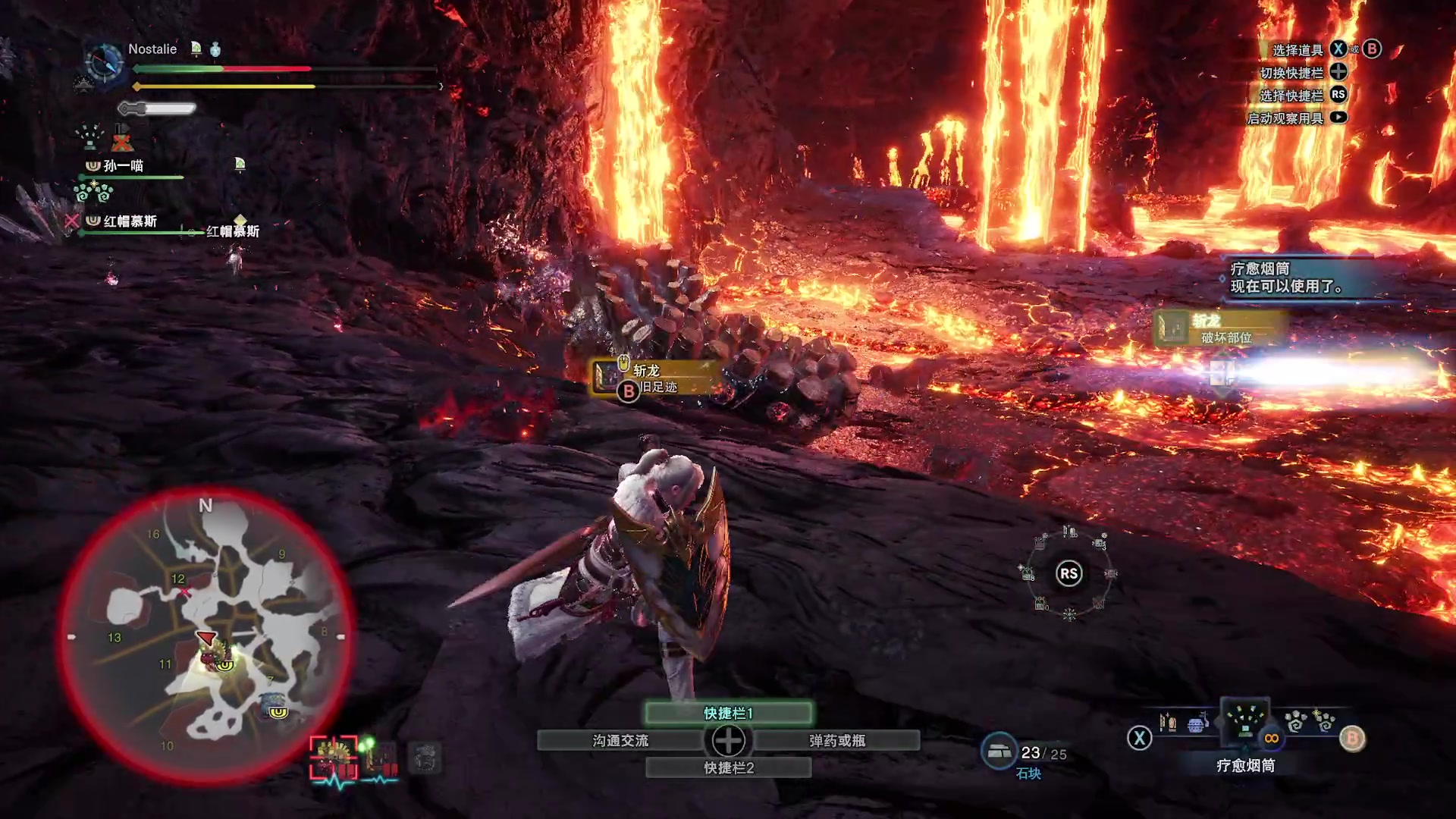 【2025-11-21 07点场】Nostalie：NO:脱胎换骨，换小片手咯