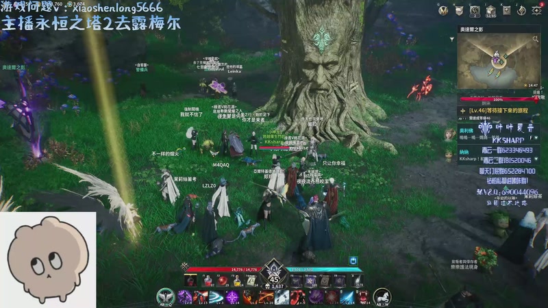 【2025-11-21 00点场】咔咔夏普：永恒之塔2 杀星！