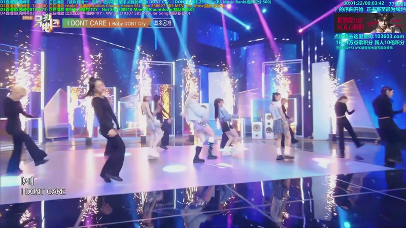 【2025-11-21 17点场】彼岸零可星球：崔然竣11月7日solo回归