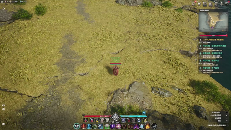 【2025-11-21 12点场】戴老六：永恒之塔2 精灵使开发