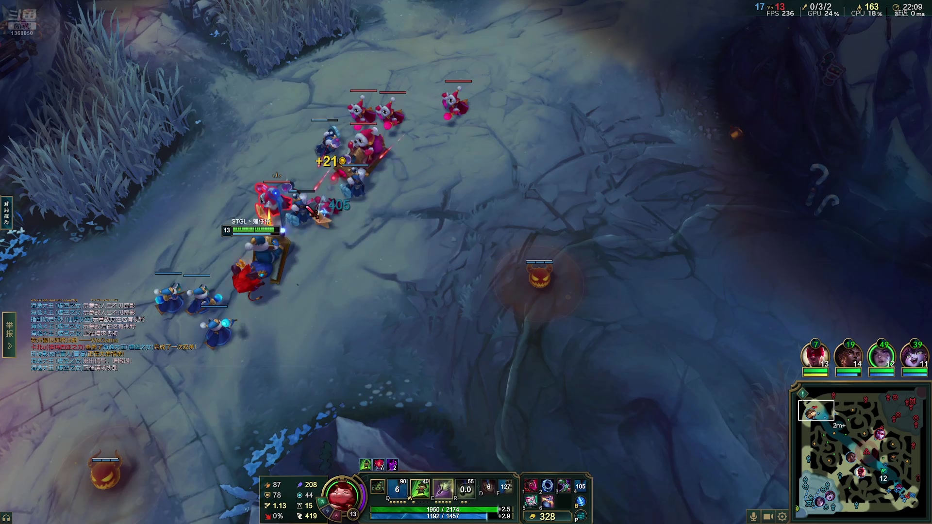 【2025-11-20 21点场】地表最强狸仔仔哟：我在峡谷做厨师！