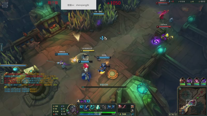 【2025-11-21 20点场】峡谷杀神酱油瓶：海克斯大乱斗大王