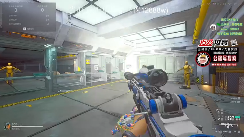 【2025-11-21 05点场】20岁天才歌手Running：【1573电竞】试营业