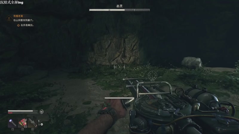 【2025-11-20 22点场】帅帅的汪团：消逝的光芒第3部：困兽