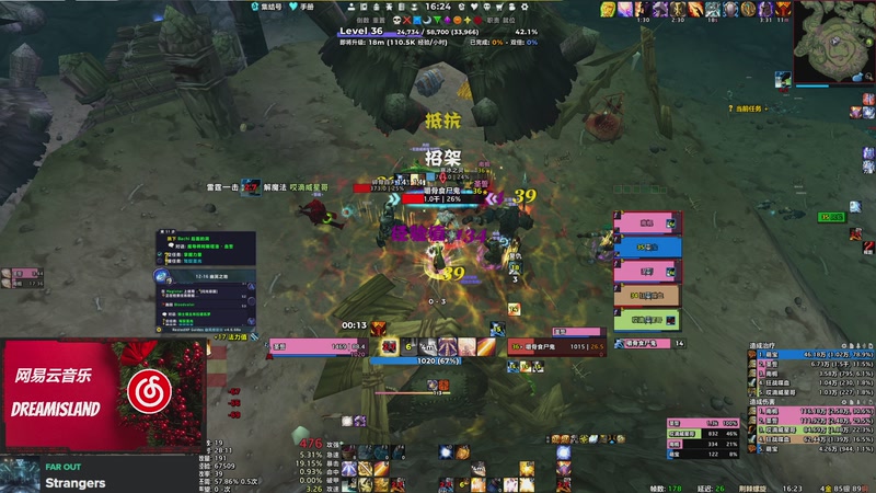 【2025-11-14 16点场】卤蛋丷：时光服第一梯队