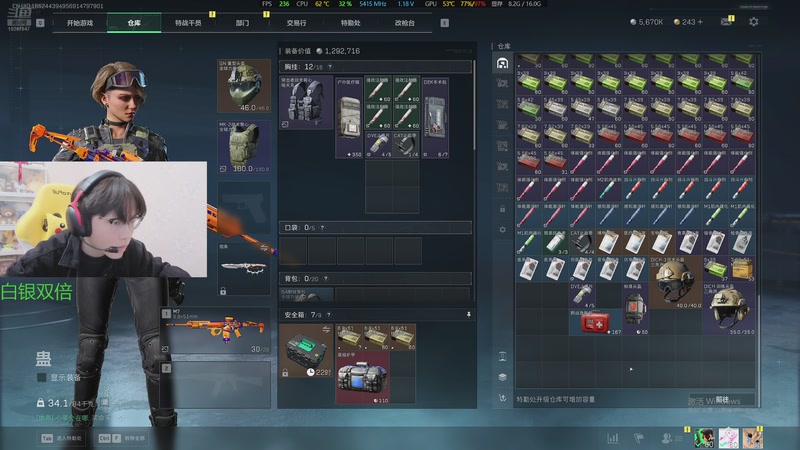 【2025-11-21 3点场】北港ovo:晚上好！！！ 10267847