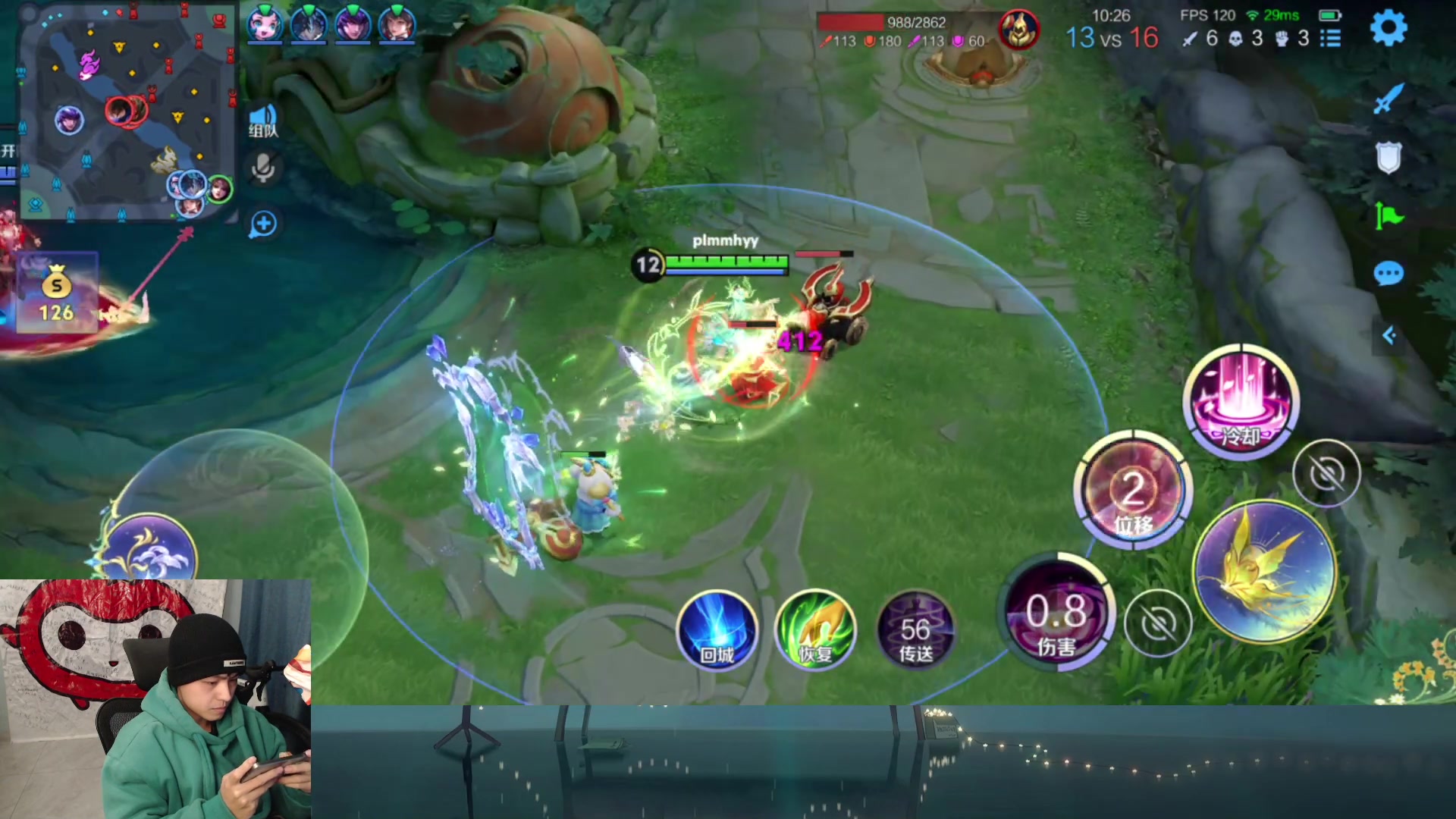 【2025-11-21 18点场】a九日i999：我要成为貂蝉高手