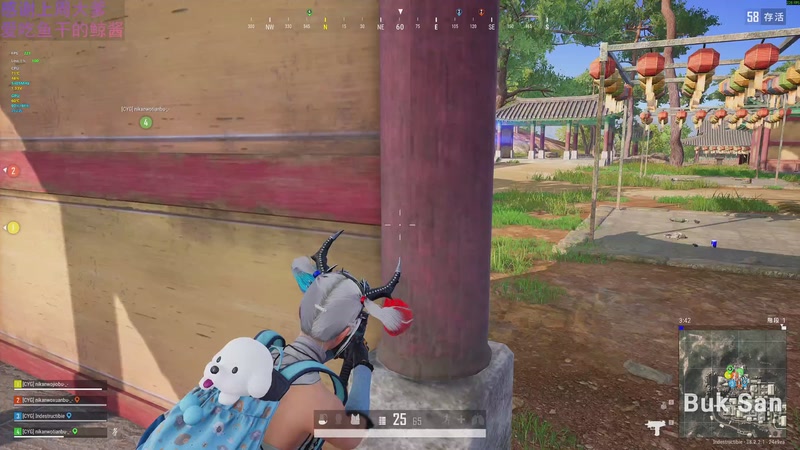 【2025-11-20 21点场】爱吃包谷的新一酱ye：好运降临在身边～