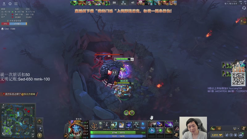 【2025-11-21 14点场】igmacsed：今日关键词:铁头哥