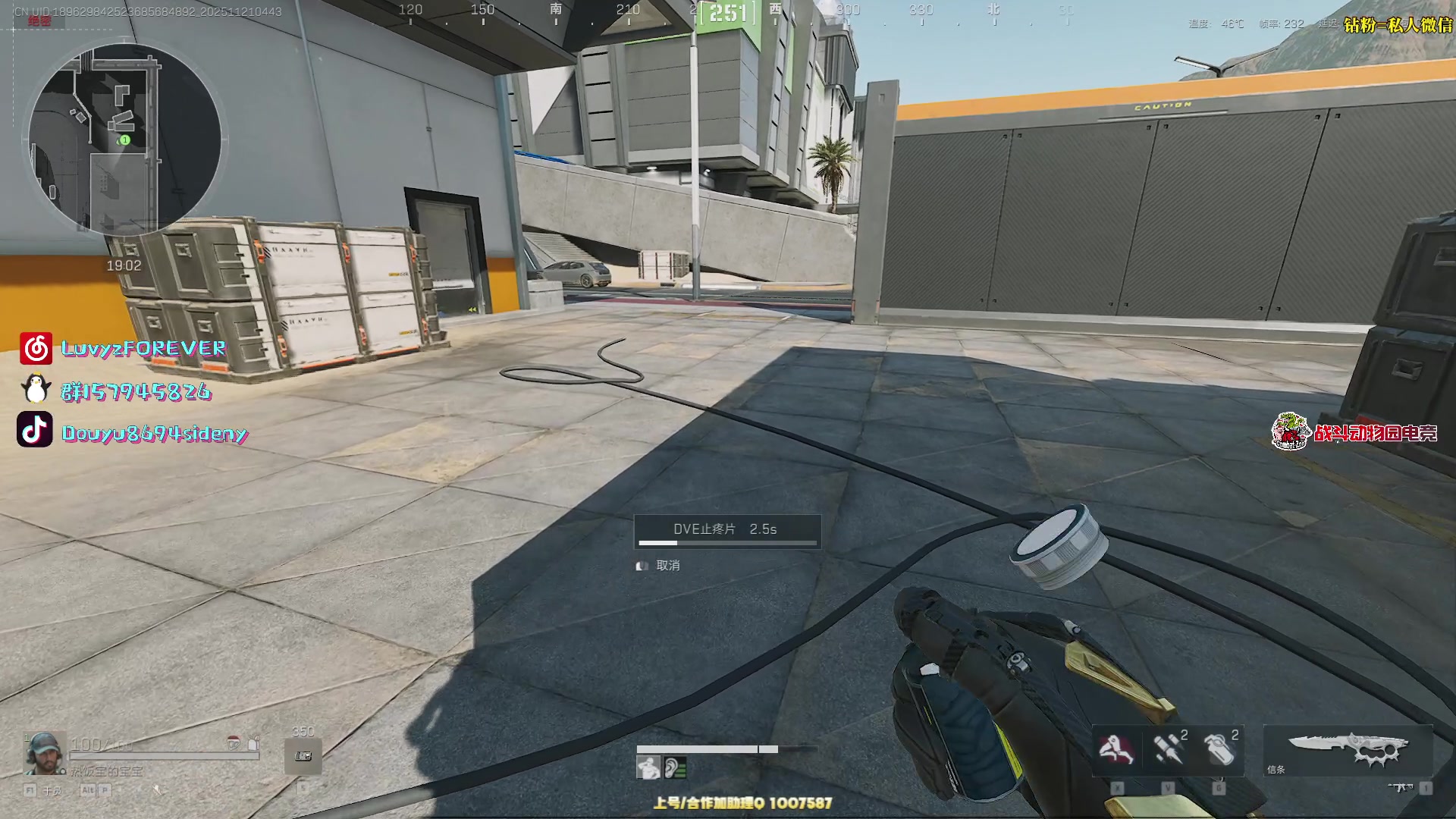 【2025-11-21 04点场】Sideny蛇：【呆猪】健康哥（伪）