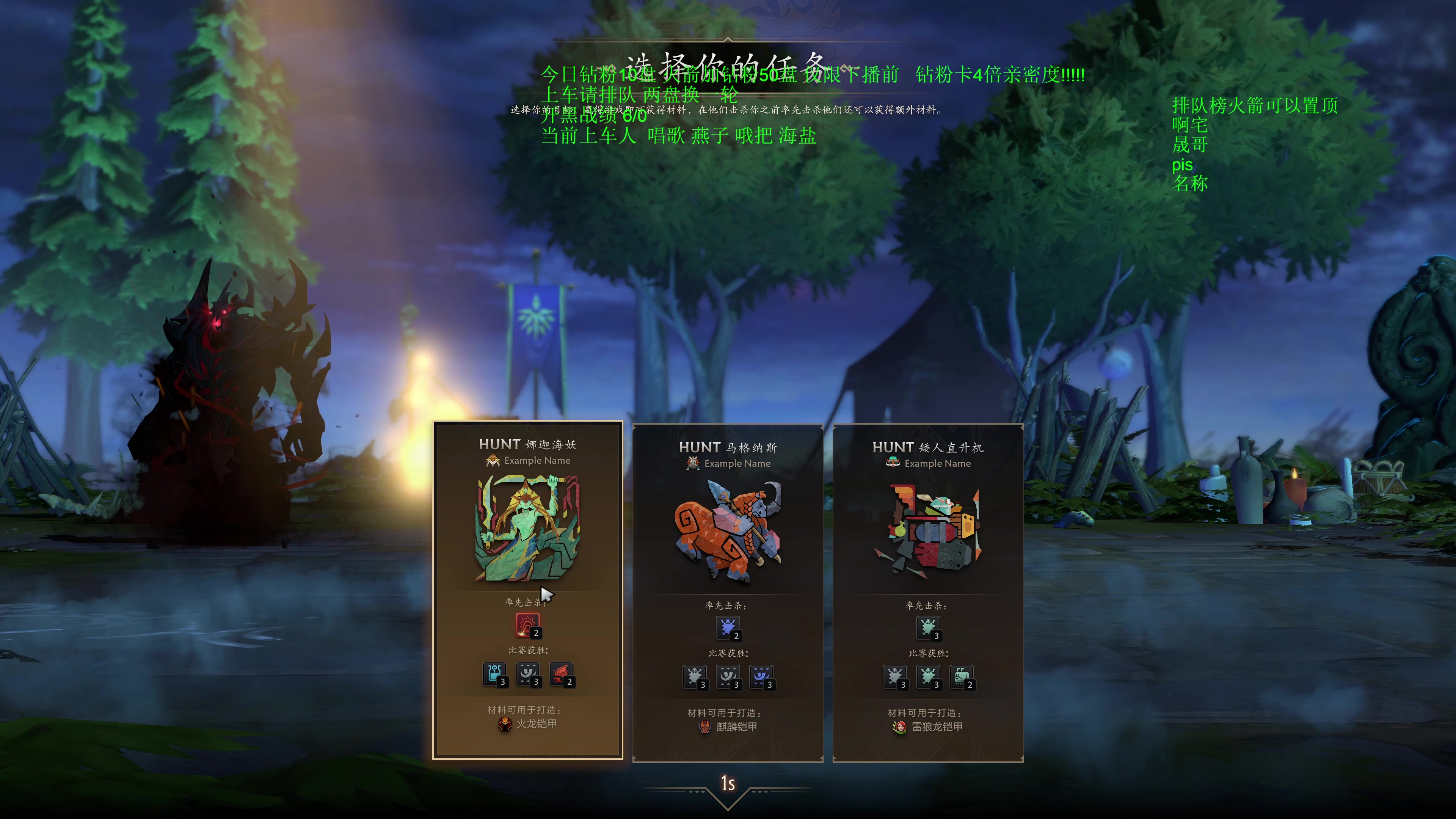 【2025-11-18 01点场】湫汲：顶级车队 百分之90胜率