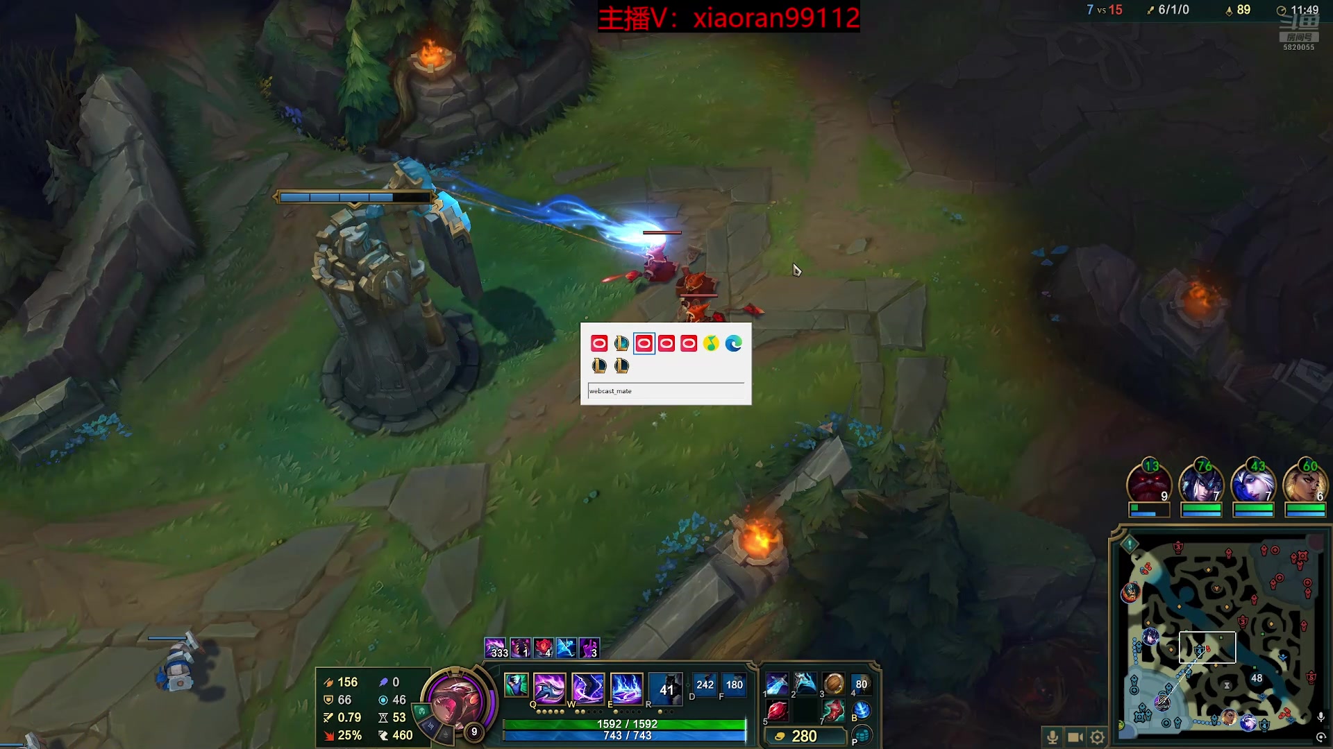 【2025-11-21 06点场】Dy丶小然：刺客流狗头 沉浸式发育！！