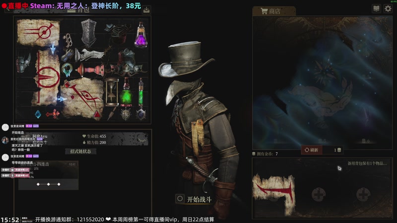 【2025-11-21 15点场】阿愈Ayu：愈❥无用之人。疯狂补水！