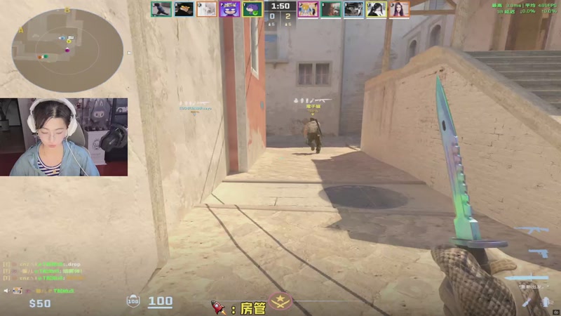 【2025-11-20 22点场】馨儿MIRANDA：【王杰】CS 新手玩家~