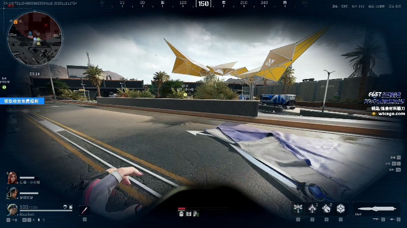 这是我剪辑的玩机器丶Machine的直播精彩时刻，快来看看吧~