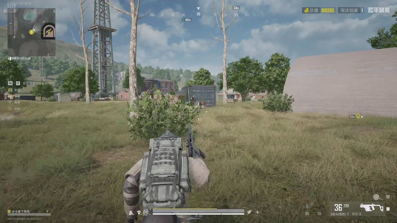 【2025-11-21 04点场】賤丶大骚賤：【大骚】地铁鼠鼠