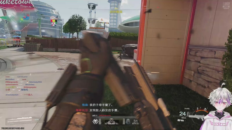 【2025-11-21 04点场】冰之树：神奇的一天冲