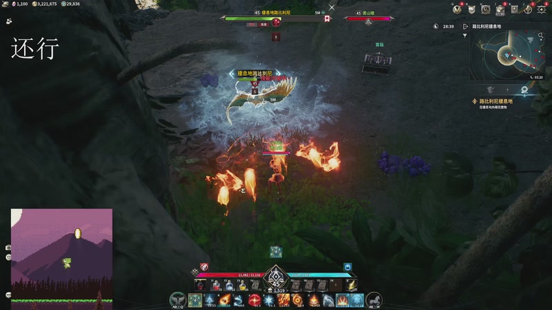 【2025-11-20 22点场】青山嗷：【青山】炼狱牛首杀拿下！