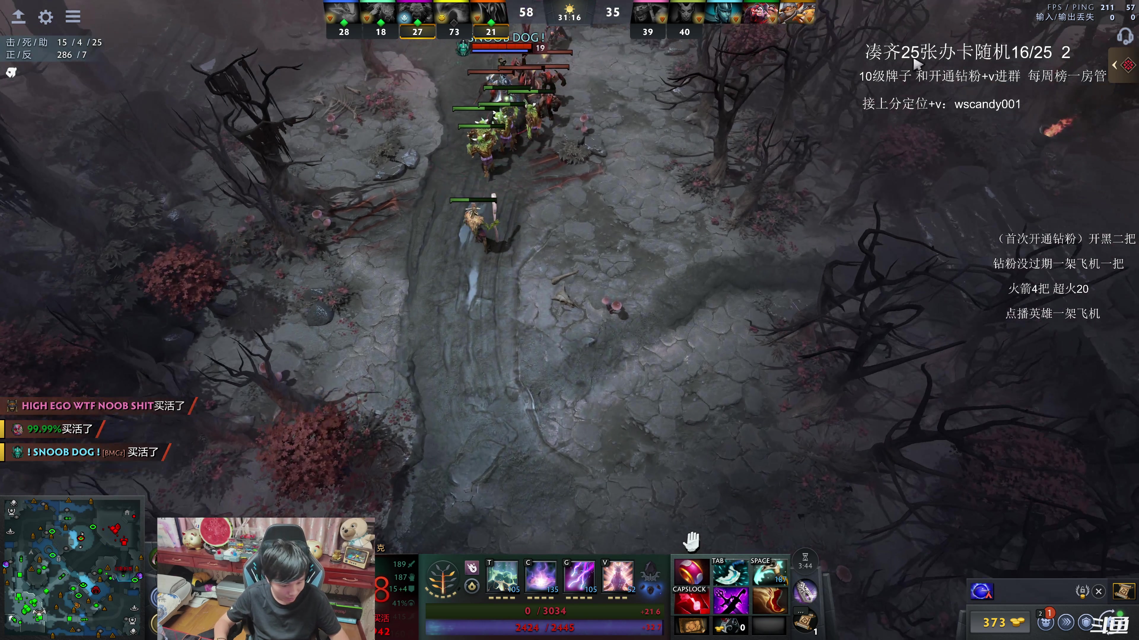 【2025-11-21 00点场】18yearsold天残少年K9：k9:午夜牢车赢一把下班！