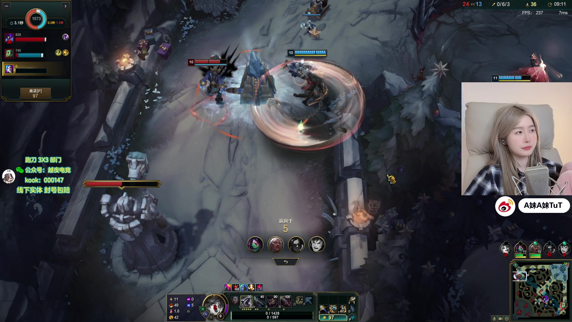 【2025-11-21 08点场】A妹A妹：新人主播  10011