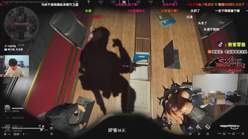 【2025-11-20 17点场】阿乐fps：海陆空三栖主播！