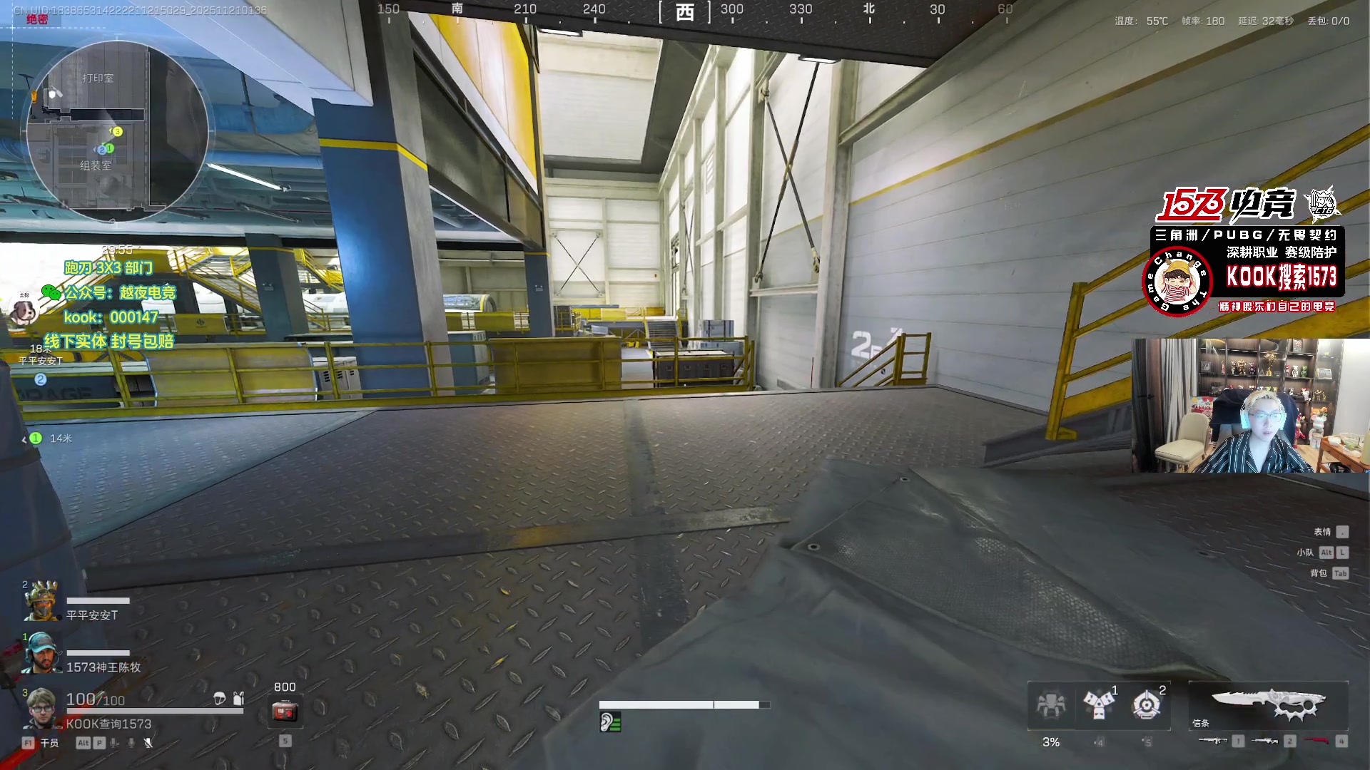 【2025-11-21 01点场】20岁天才歌手Running：【1573电竞】试营业