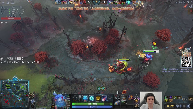 【2025-11-21 00点场】igmacsed：今日关键词:铁头哥