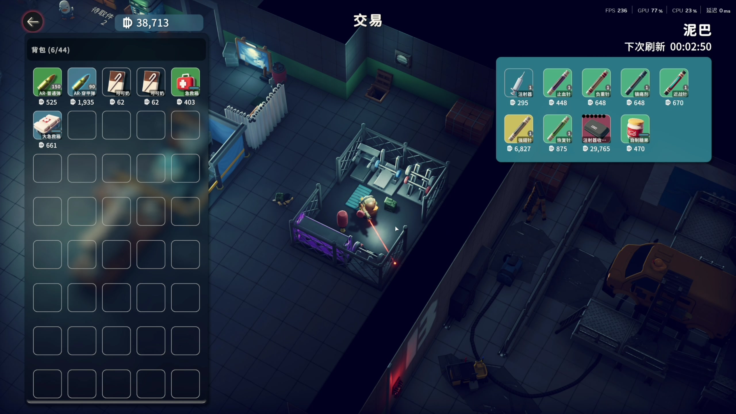 【2025-11-21 15点场】寅子：今晚临时重要事情，不播！！！