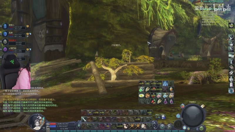 【2025-11-21 14点场】十三三三：中年少男康养中心