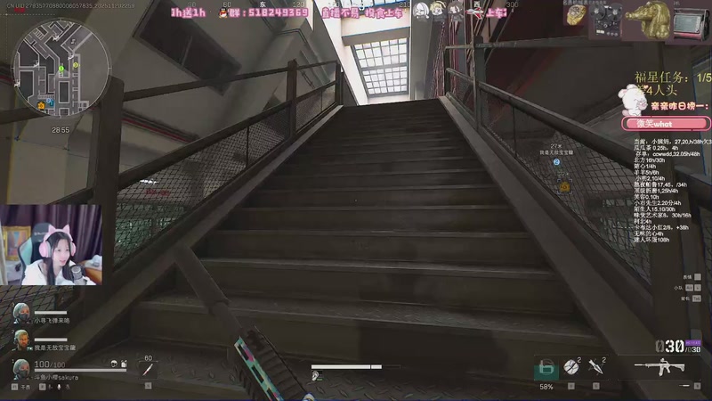 【2025-11-20 22点场】解说小樱sakura灬：【小樱】捡垃圾的土狗日常