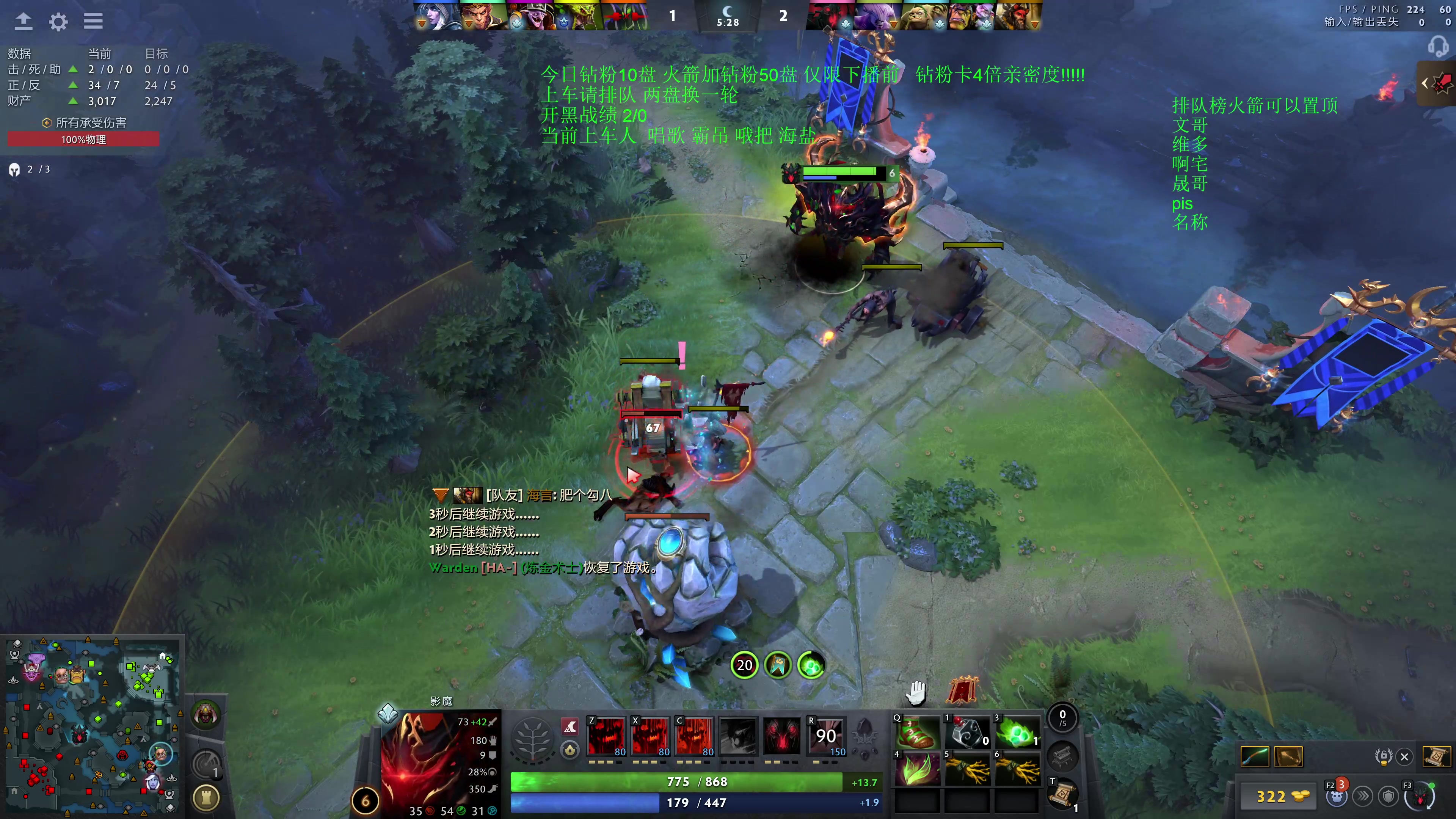 【2025-11-17 21点场】湫汲：顶级车队 百分之90胜率